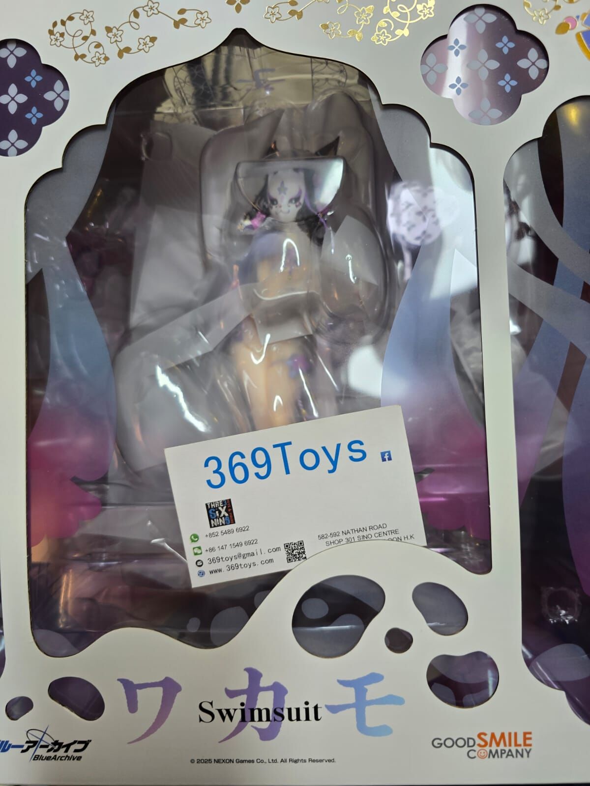 GOOD SMILE COMPANY 若藻 泳裝 蔚藍檔案 Blue Archive Wakamo (Swimsuit) 1/7 Complete Figure