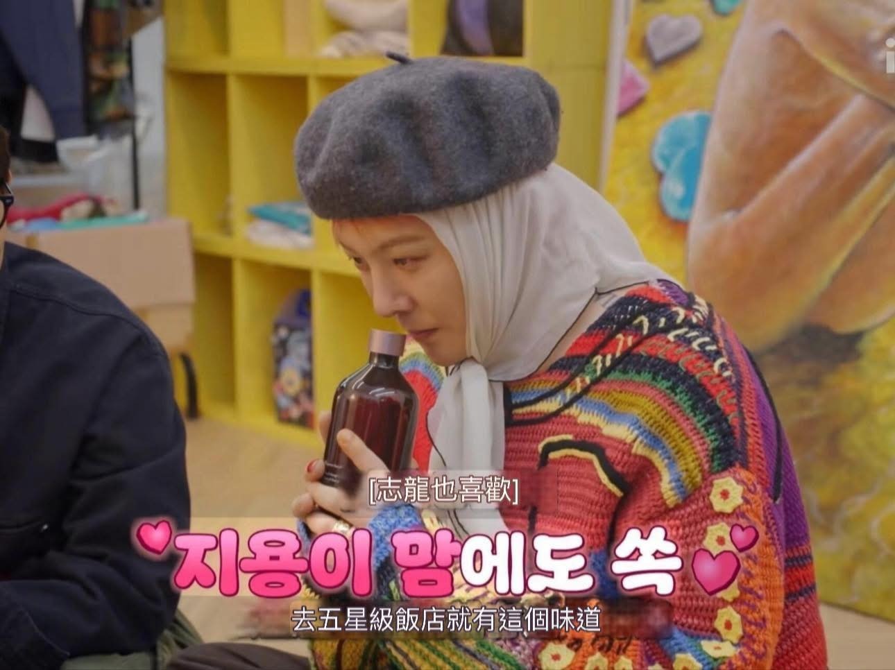 S20288 韓國Hetras.飯店療癒極致擴香 (500ml x 2)