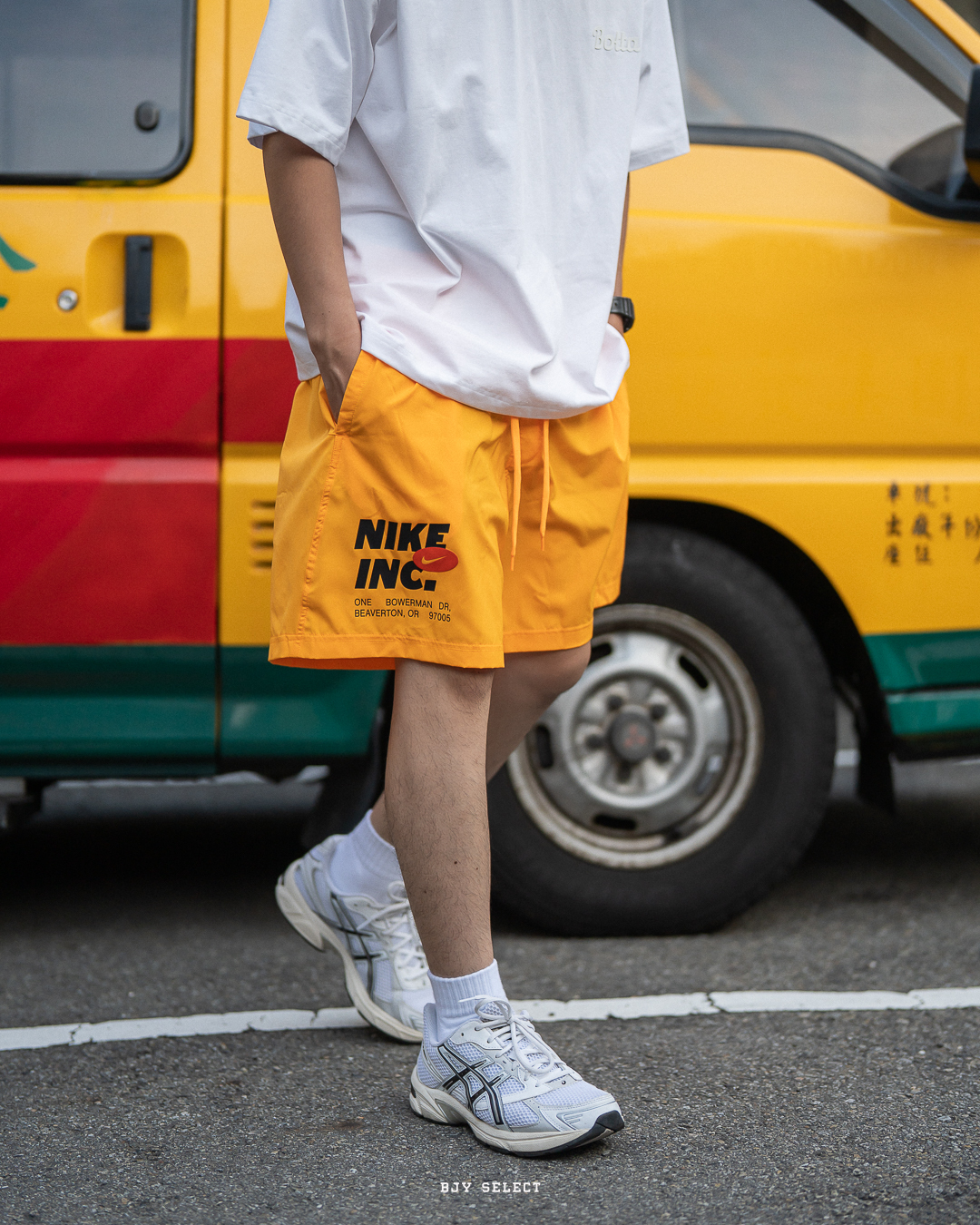 #現貨 Nike Form 七吋 運動短褲 FN3993-717 橘 FN3993-451 藍