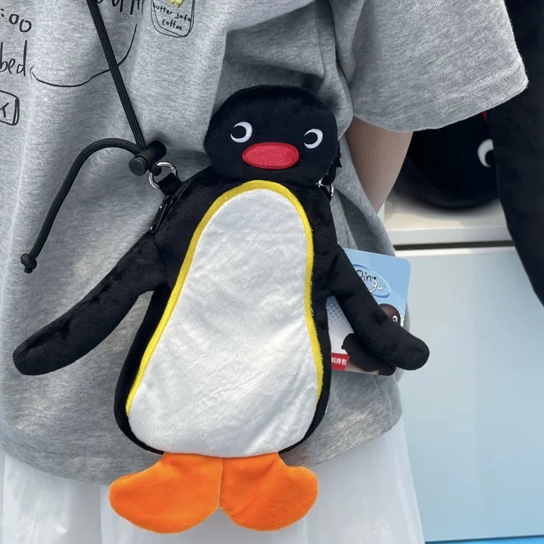 NOOT NOOT！PINGU 可調節式斜背包