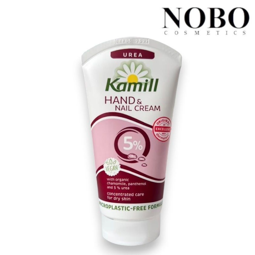 有機洋甘菊+尿素 強效護手護甲霜75ml (平行進口)