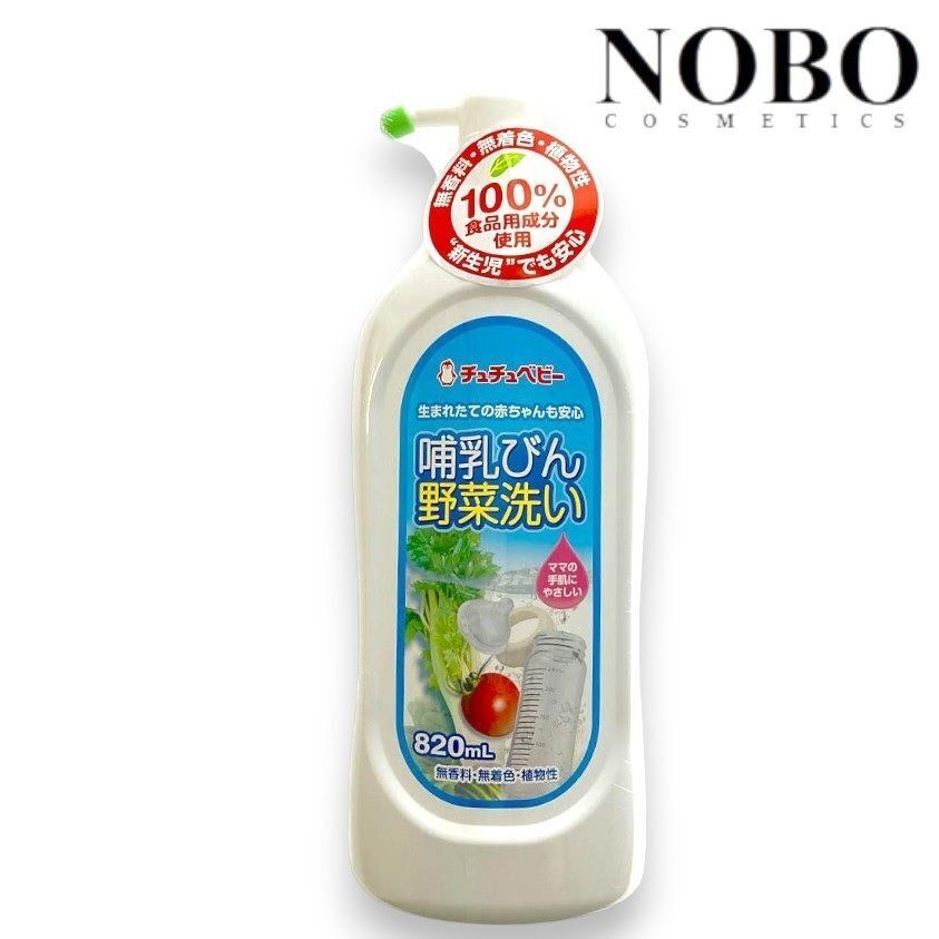 奶瓶蔬果洗潔液 [無香料 無著色 植物性] 820ml (平行進口)