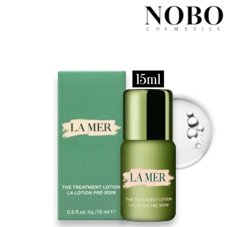 海藍之謎 - 迷你肌底修護液 [精萃水] 15ml (平行進口)