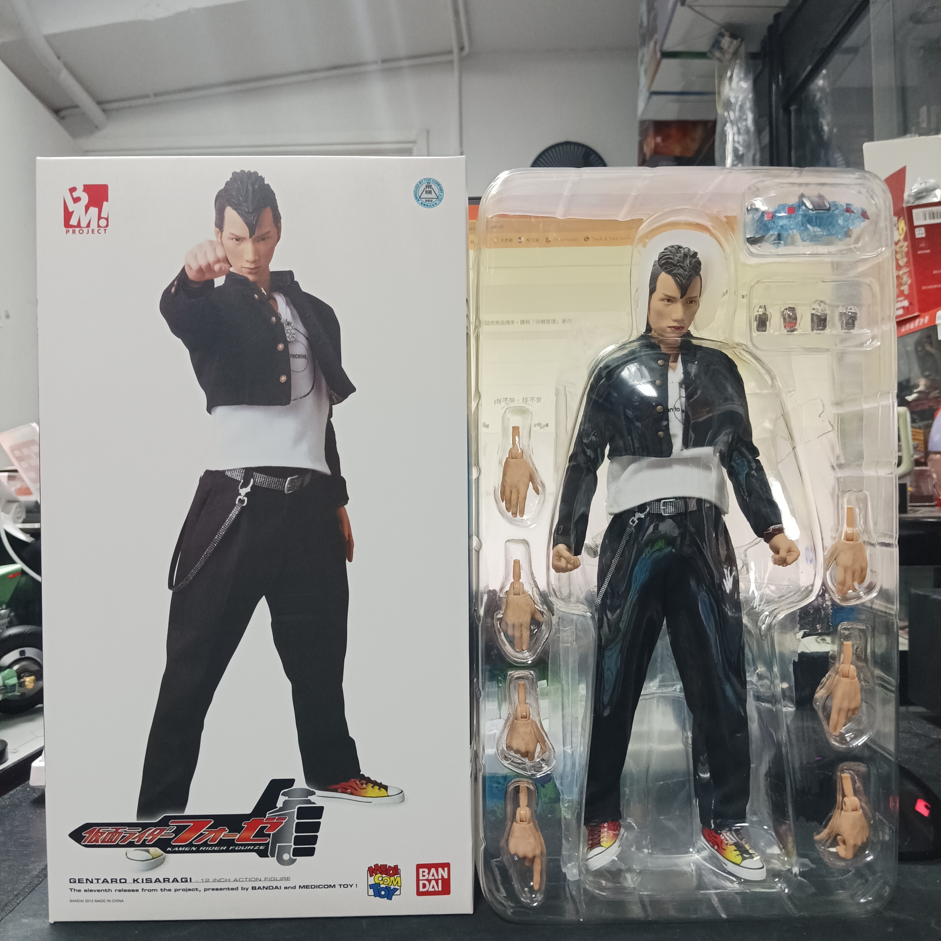 寄賣-幪面超人-RAH Fourze 如月弦太郎