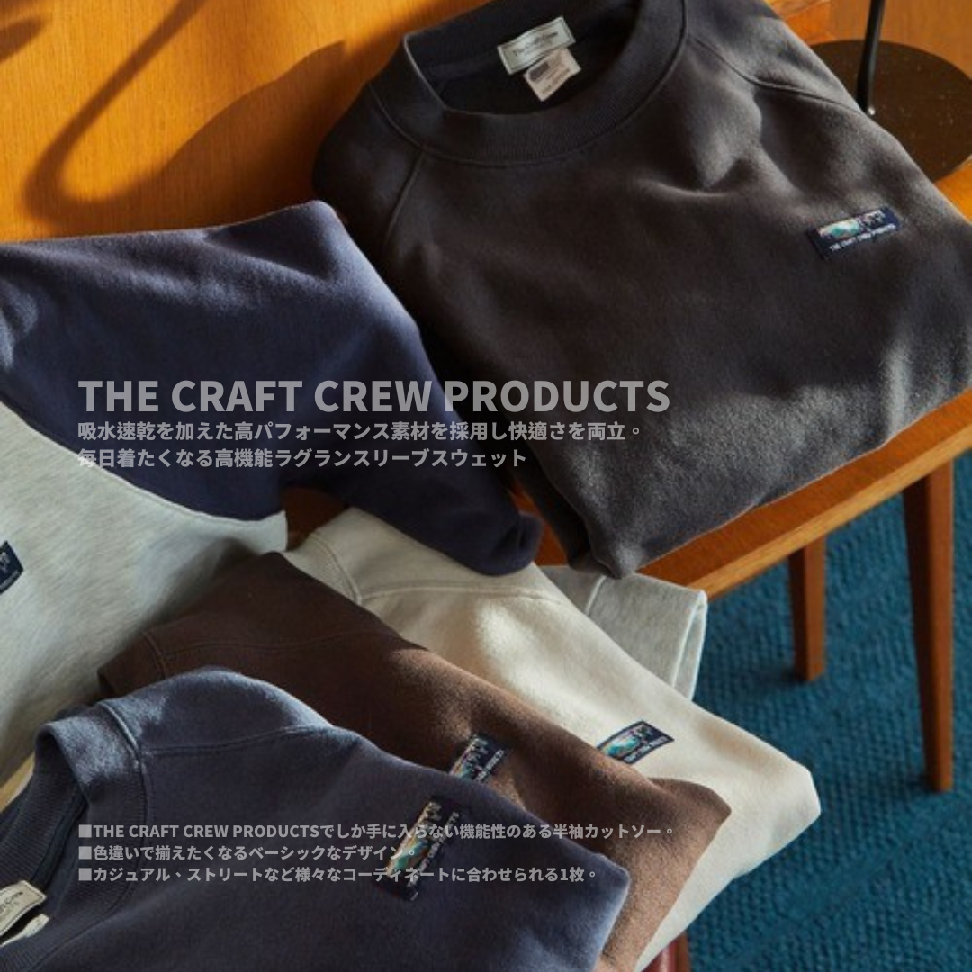 "代購" 25AW THE CRAFT CREW PRODUCTS 日系 小LOGO 美國棉 大學TEE