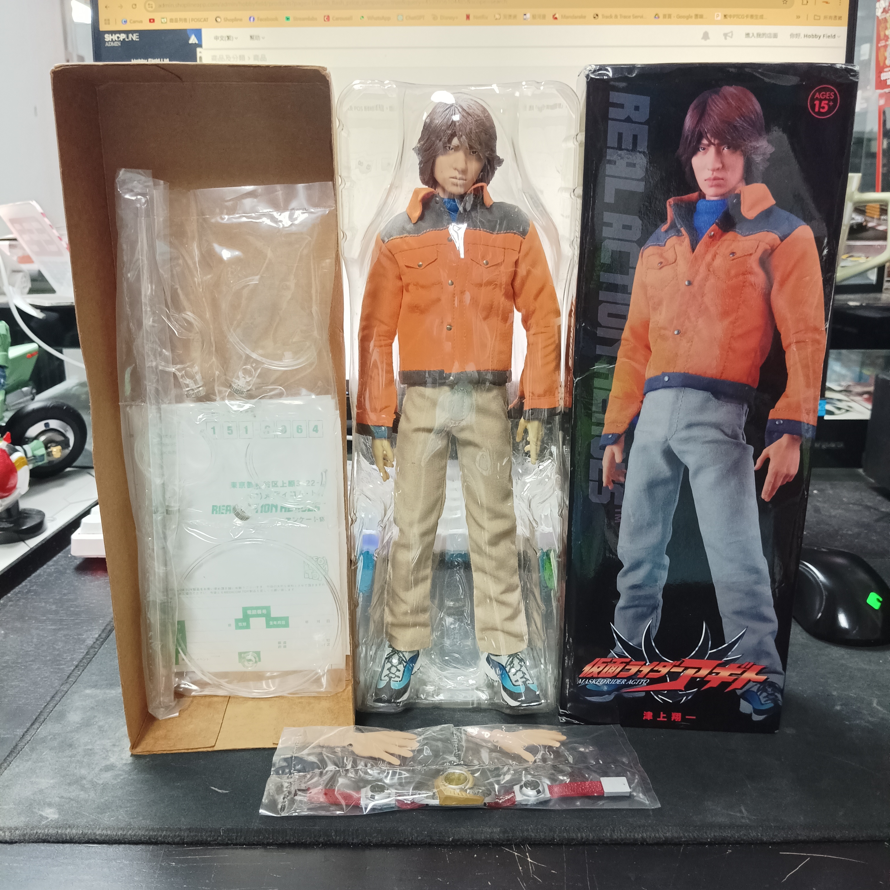 寄賣-幪面超人-RAH Agito 人間體 津上翔一