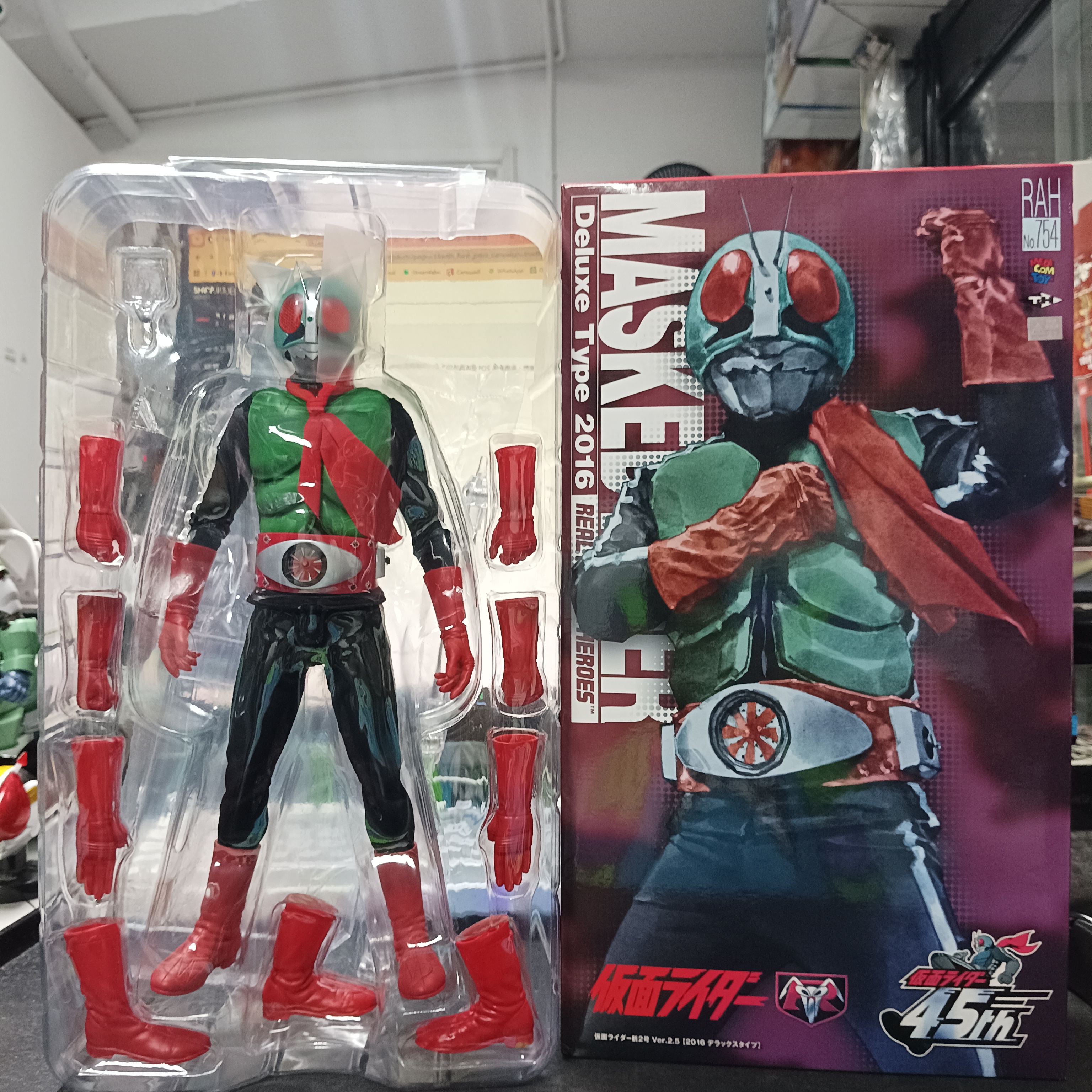 寄賣-幪面超人-RAH 新2號 Ver2.5 2016年  45周年版
