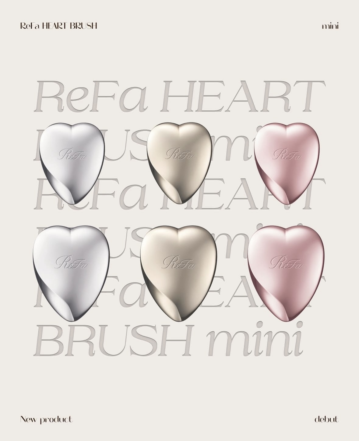 REFA Heart Brush Mini 心型迷你順髮梳
