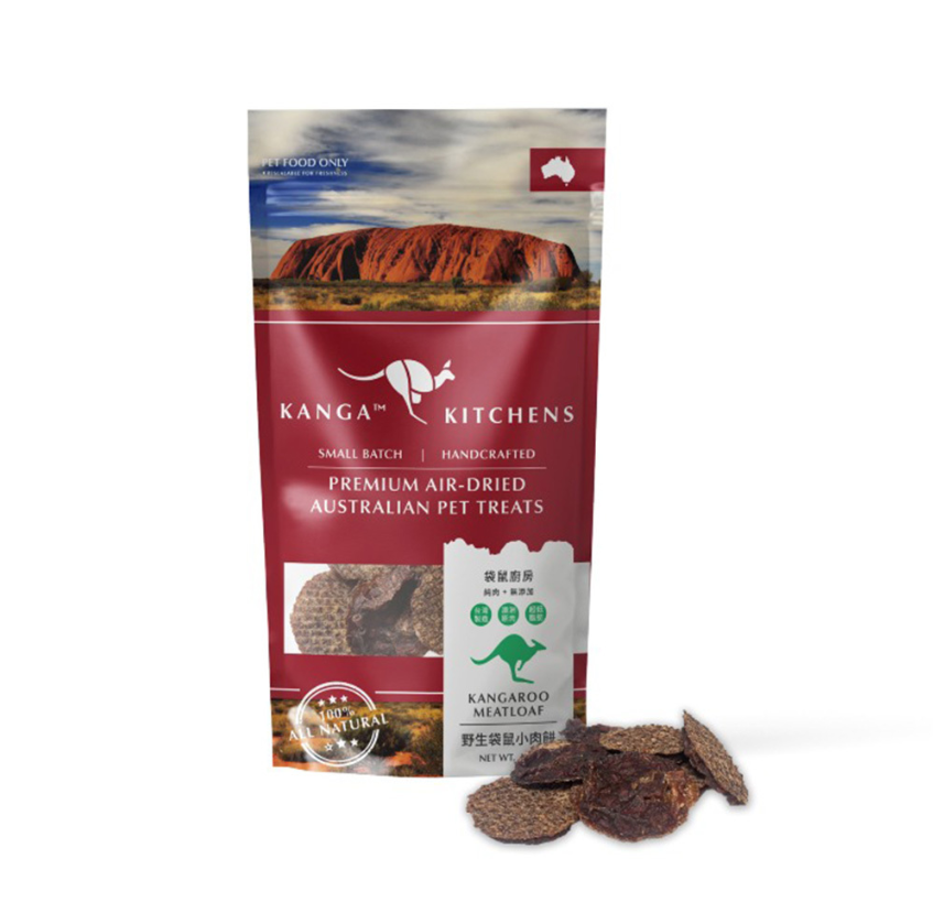 澳洲袋鼠廚房｜袋鼠小肉餅｜100%澳洲野生袋鼠肉｜烘焙處理｜63~70°烘乾