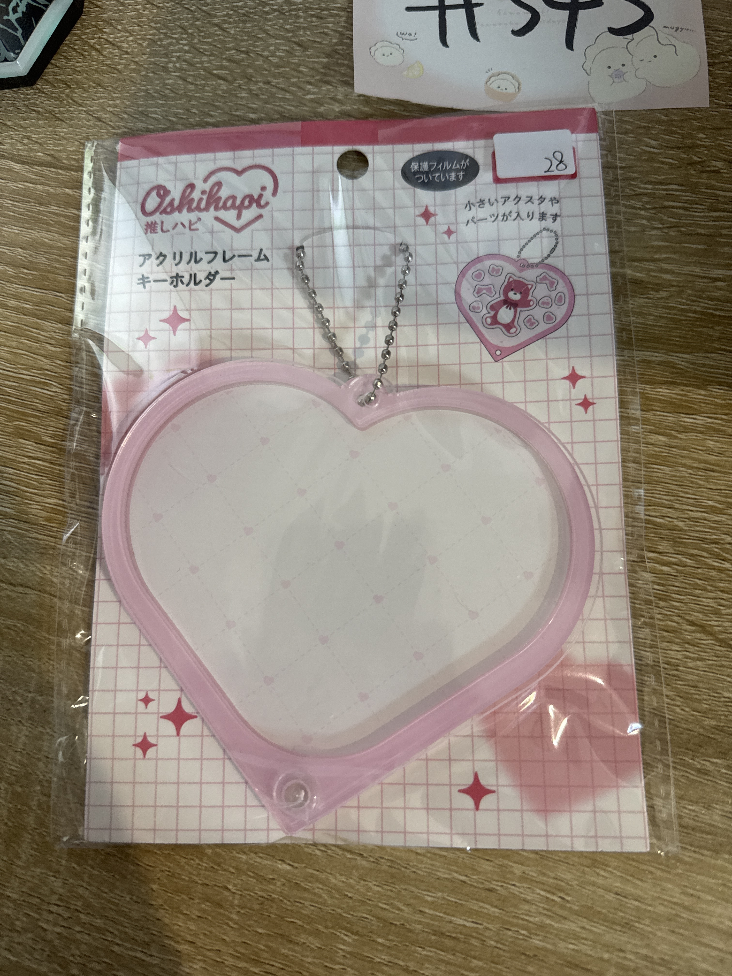 推活 立牌 展示 收納 掛件 粉紅 色 #345