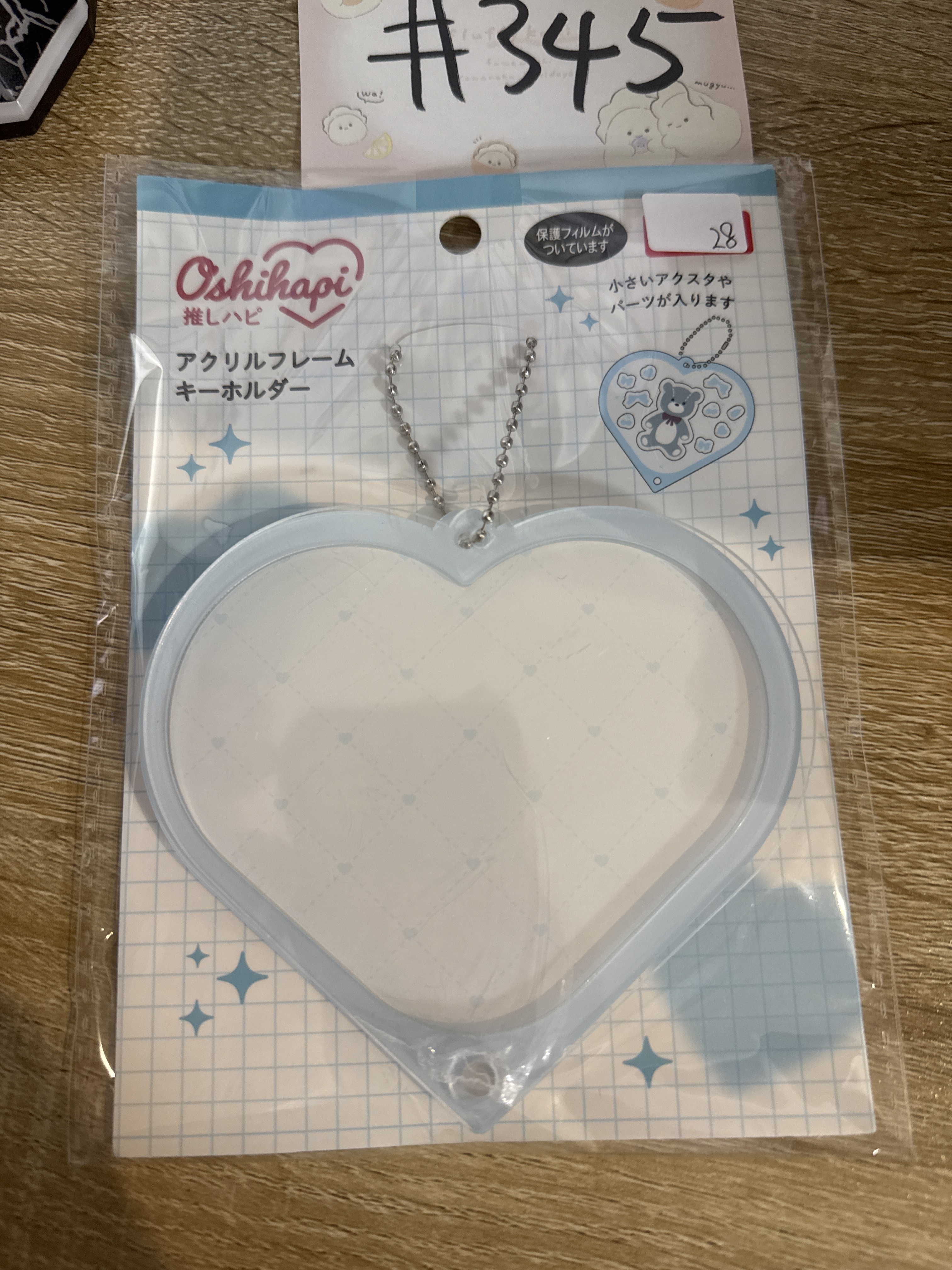 推活 立牌 展示 收納 掛件 淺藍 色 #345