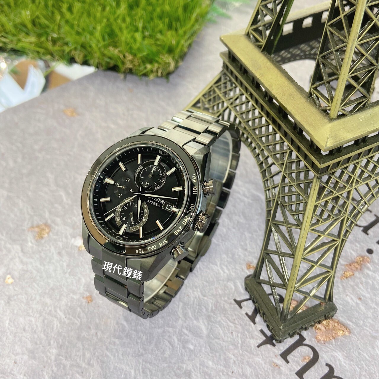 【CITIZEN 星辰】星辰知性黑鈦電波對時男錶AT8294-59E 42mm 現代鐘錶