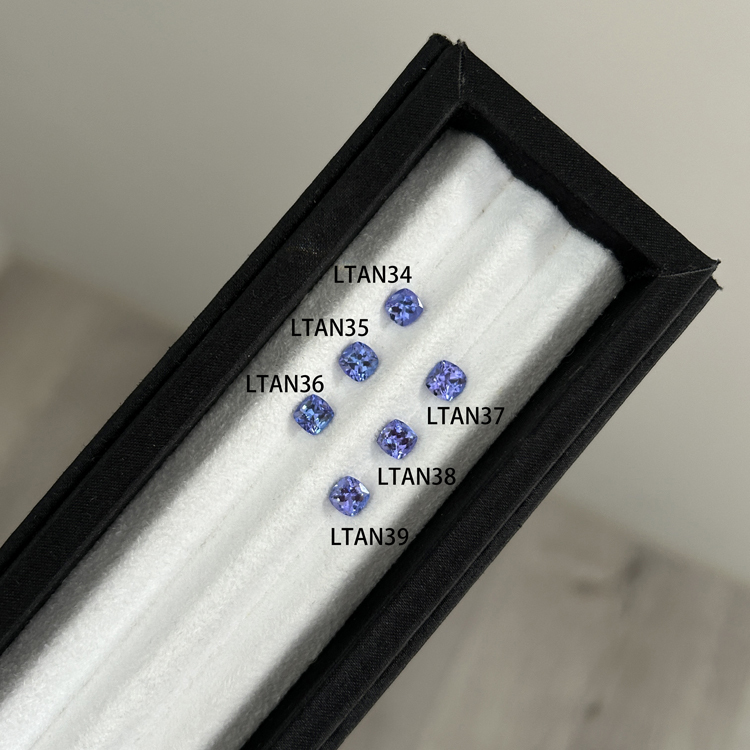 丹泉石 Tanzanite/0.77-0.91克拉