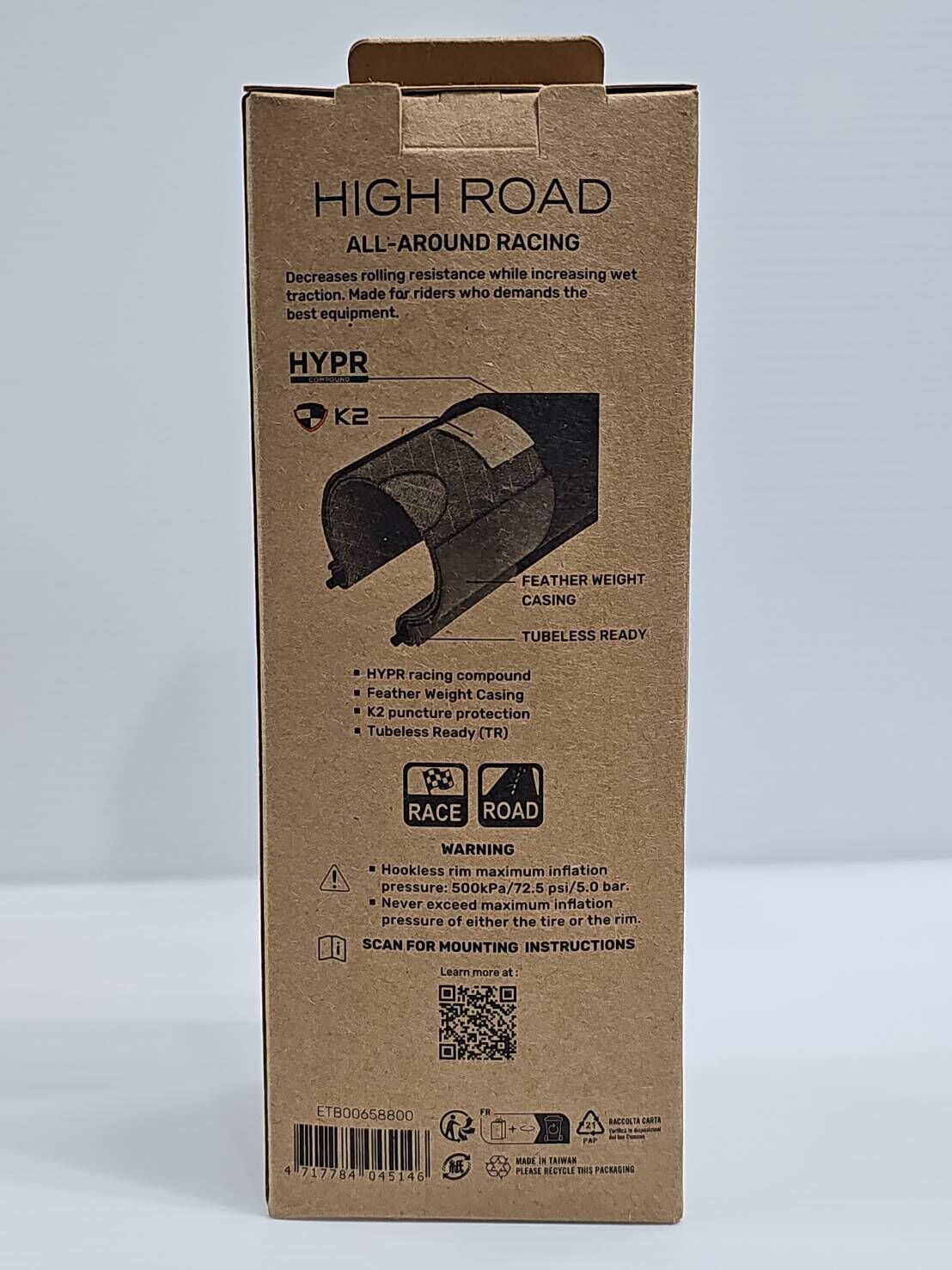 瑪吉斯 MAXXIS HIGH ROAD M230RU 700*28C TR 無內胎式外胎 膚邊無內胎 膚色無內胎 咖啡色無內胎 (需搭配補胎液安裝)