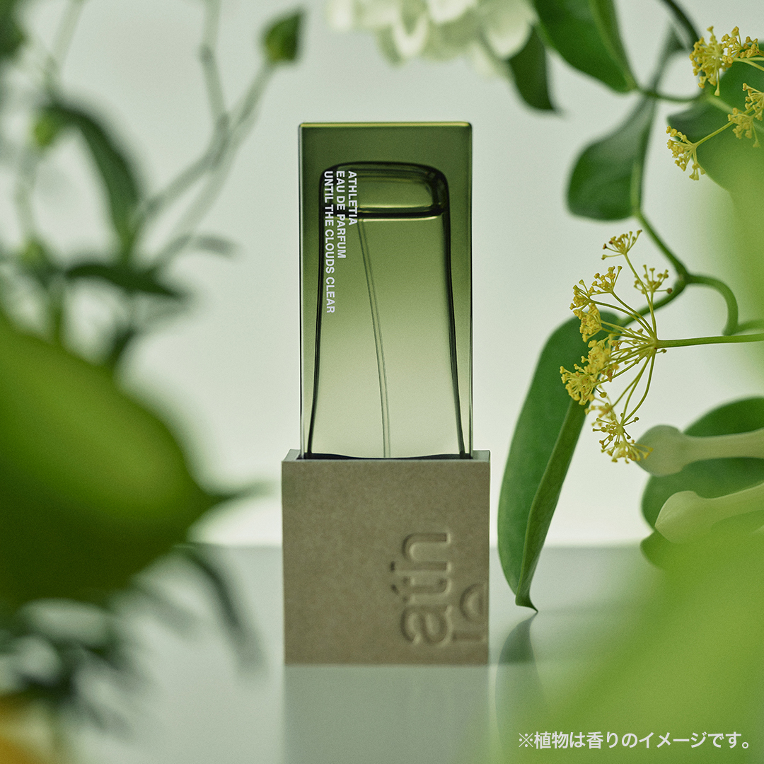 ATHLETIA Eau de Parfum UNTIL THE CLOUDS CLEAR 47ml