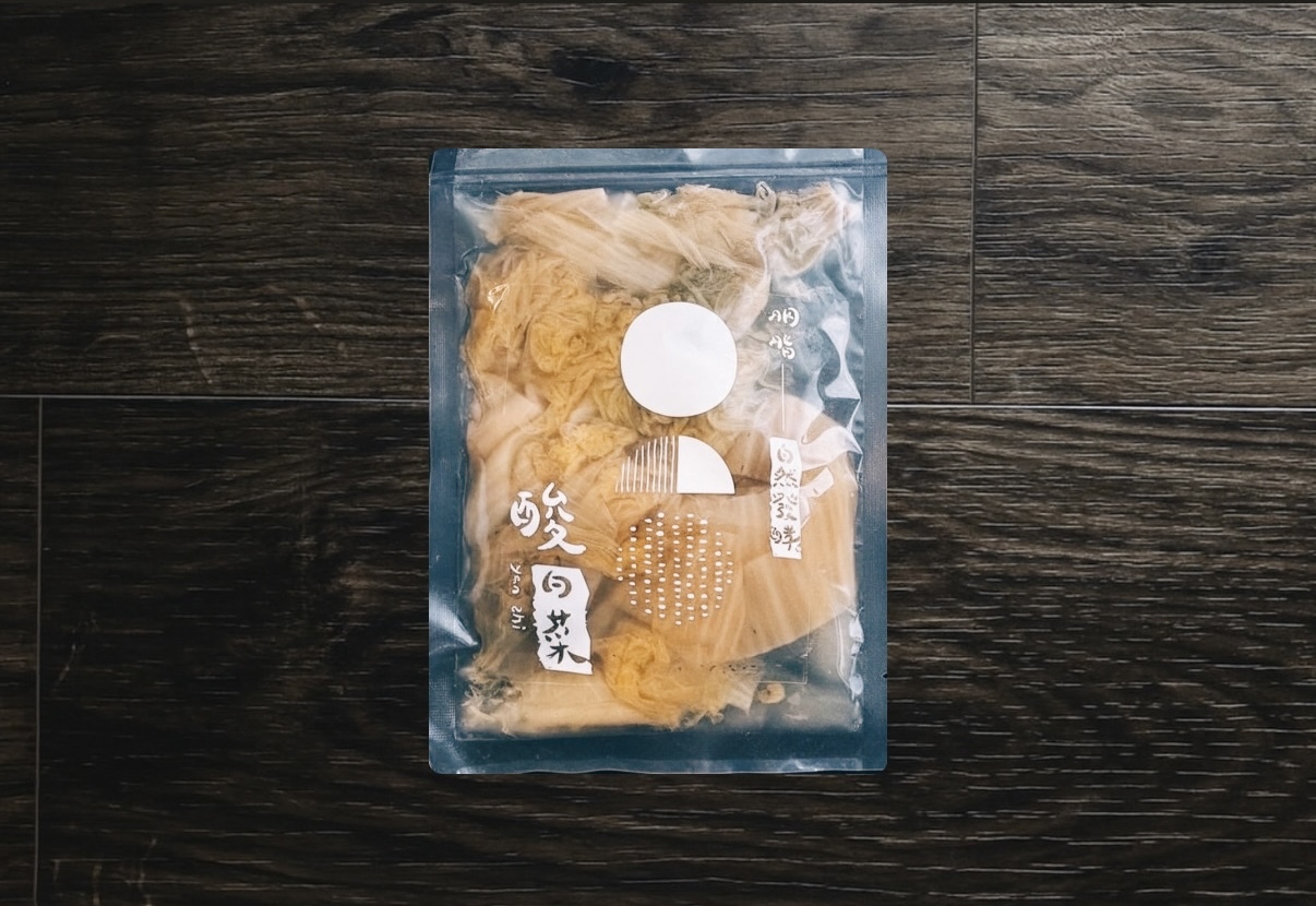 天然乳酸發酵酸白菜 （1-2人份方便包）預購商品 2/9寄出