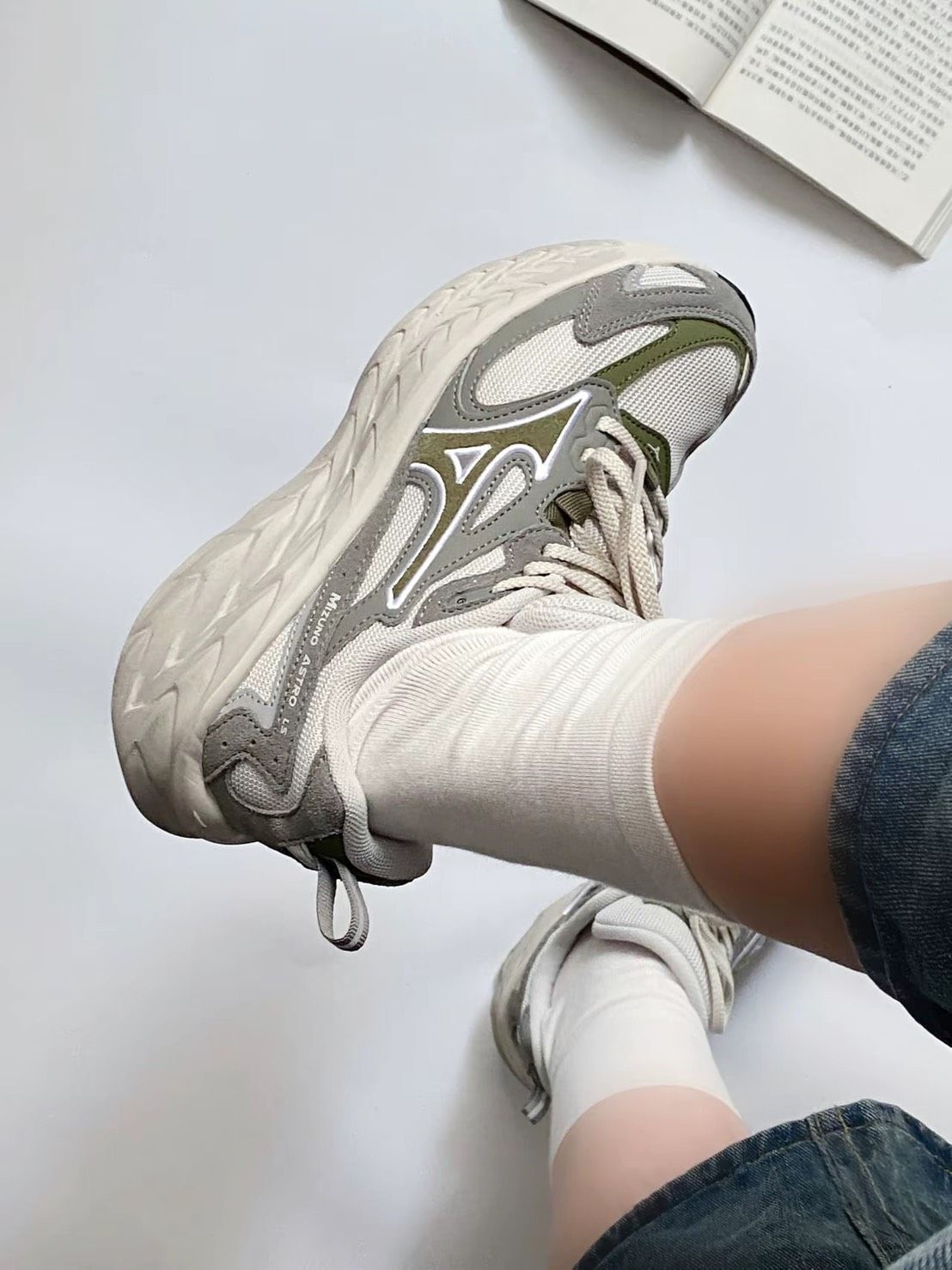 Mizuno ASTRO LS 淺灰綠 復古 男女同款 機能 厚底 D1GH252105