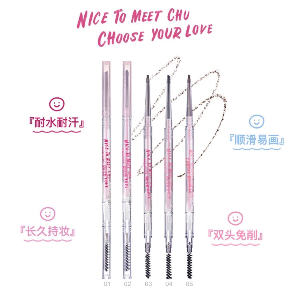 FLORTTE Mood Institute Fine Brow Pencil