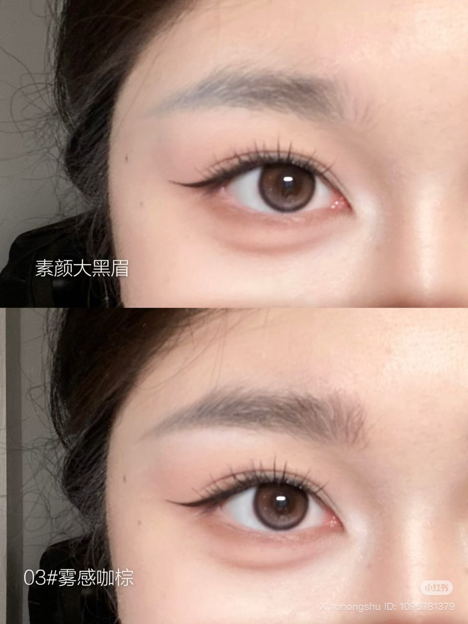 FLORTTE Mood Institute Fine Brow Pencil