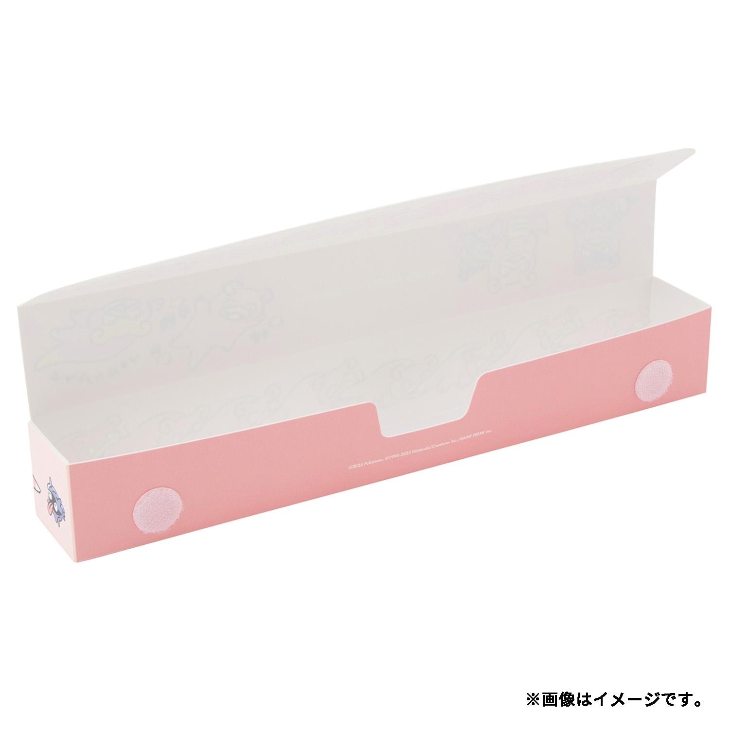 Pokemon卡墊收納盒 - 呆呆獸(どんどん どんかん やぁん？)