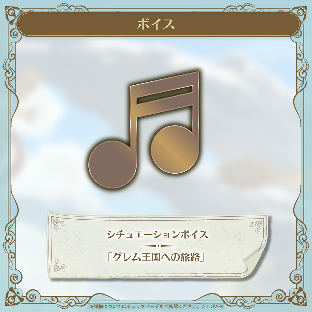 original.png?1760874588=&