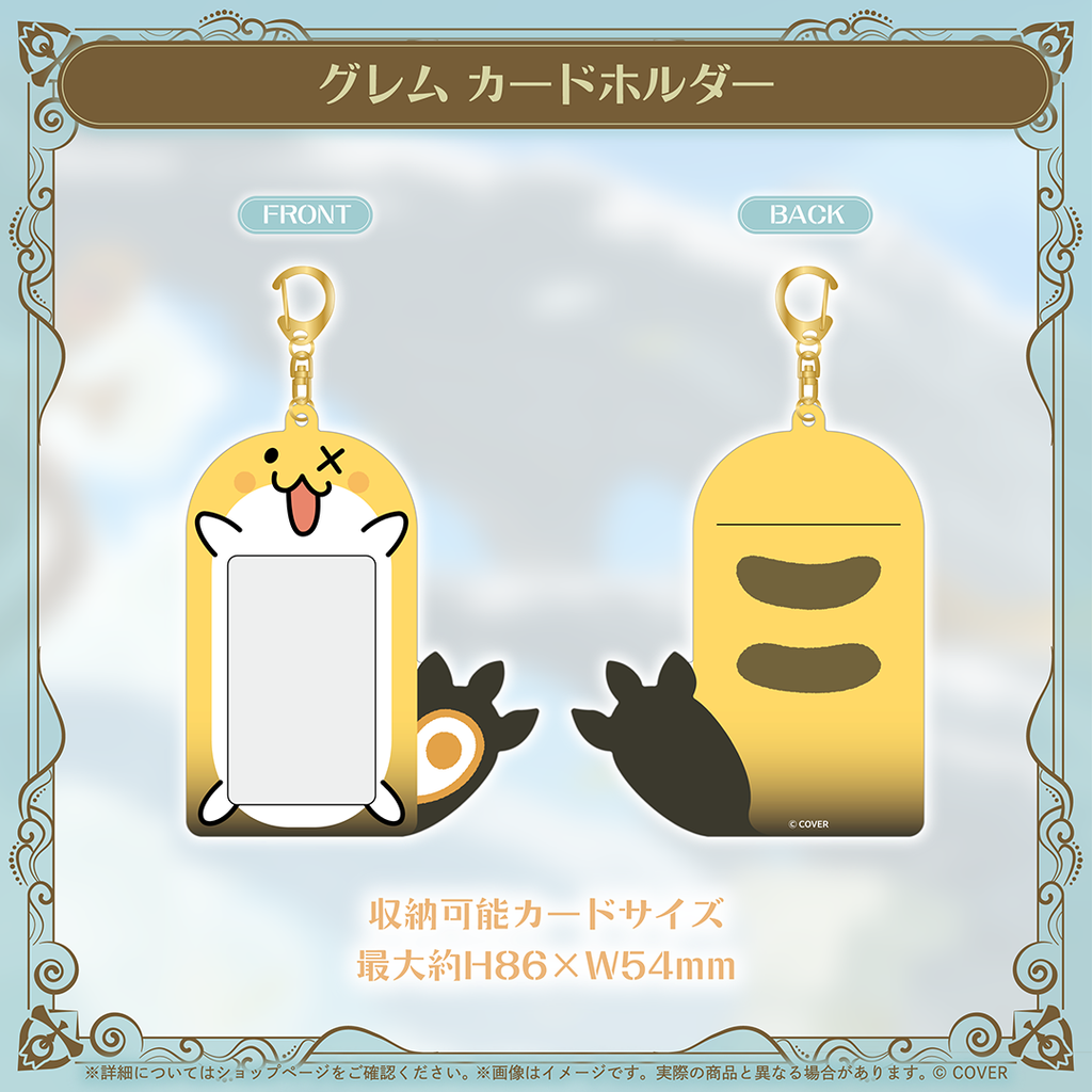 original.png?1760874588=&