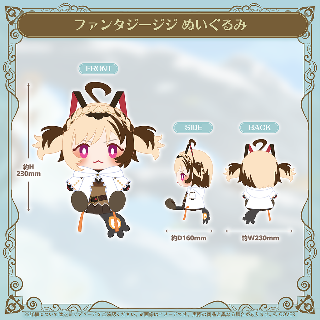 original.png?1760874588=&