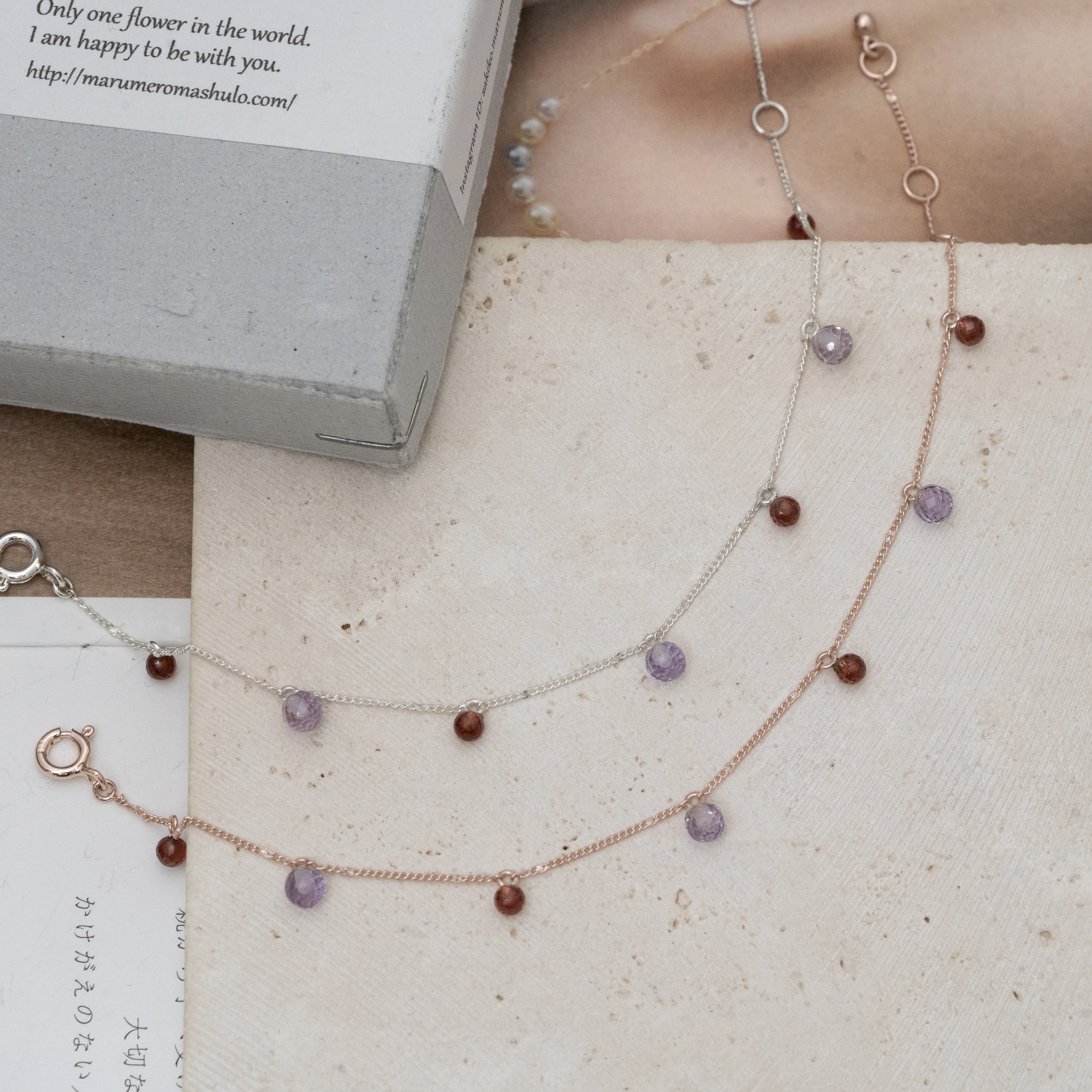 Svb68 紫晶+紅榴 (自家款)