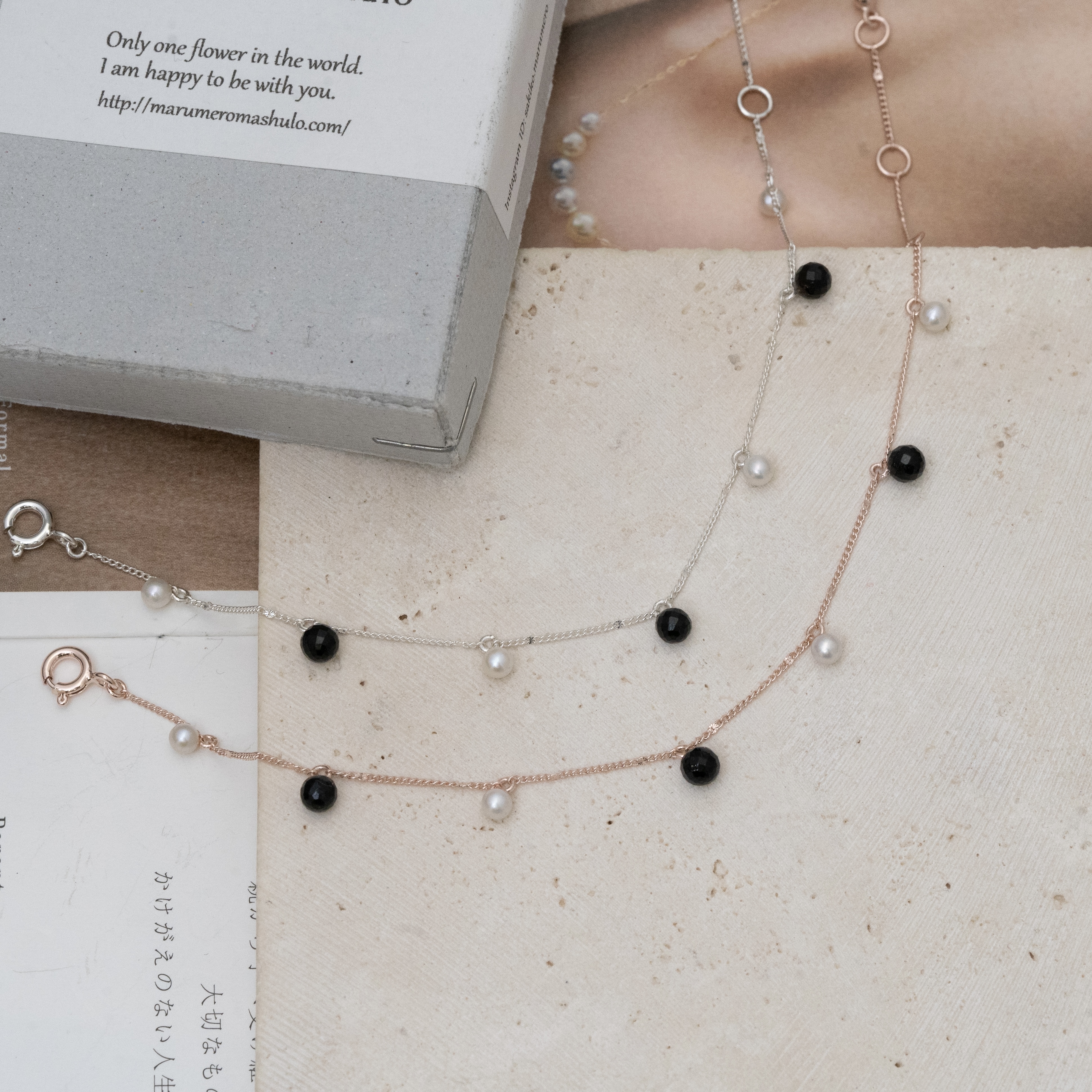 Svb68 onyx pearl (自家款)