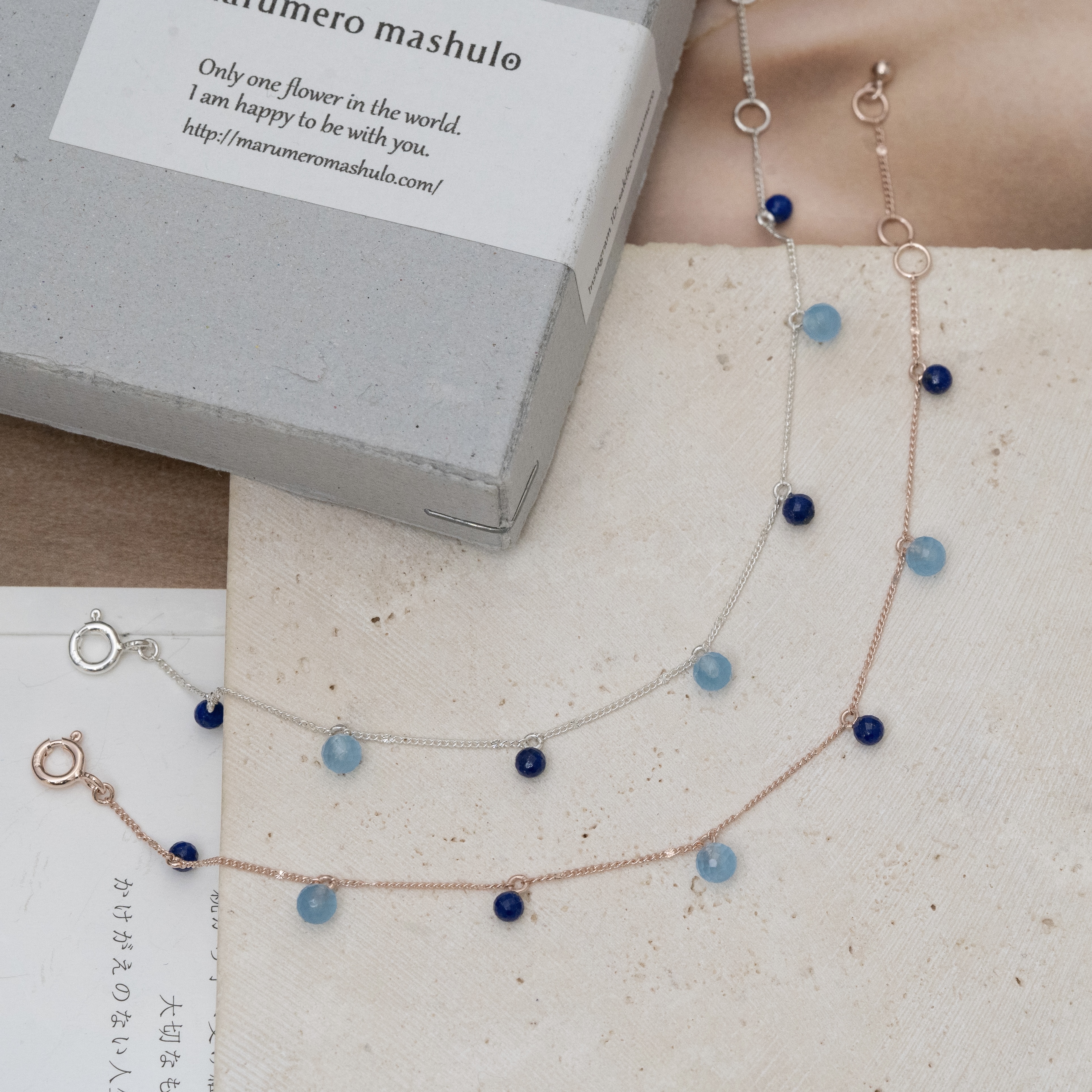 Svb68 藍玉髓 lapis (自家款)