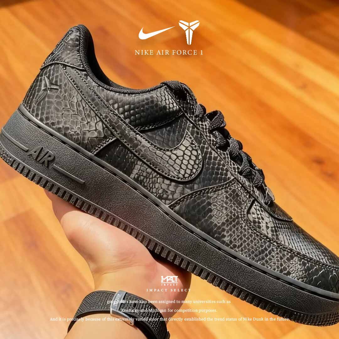 Kobe Bryant x Nike AF1 “Forever BLACK” 蛇麟 黑曼巴 刺繡 背號 男款 IB0018-103