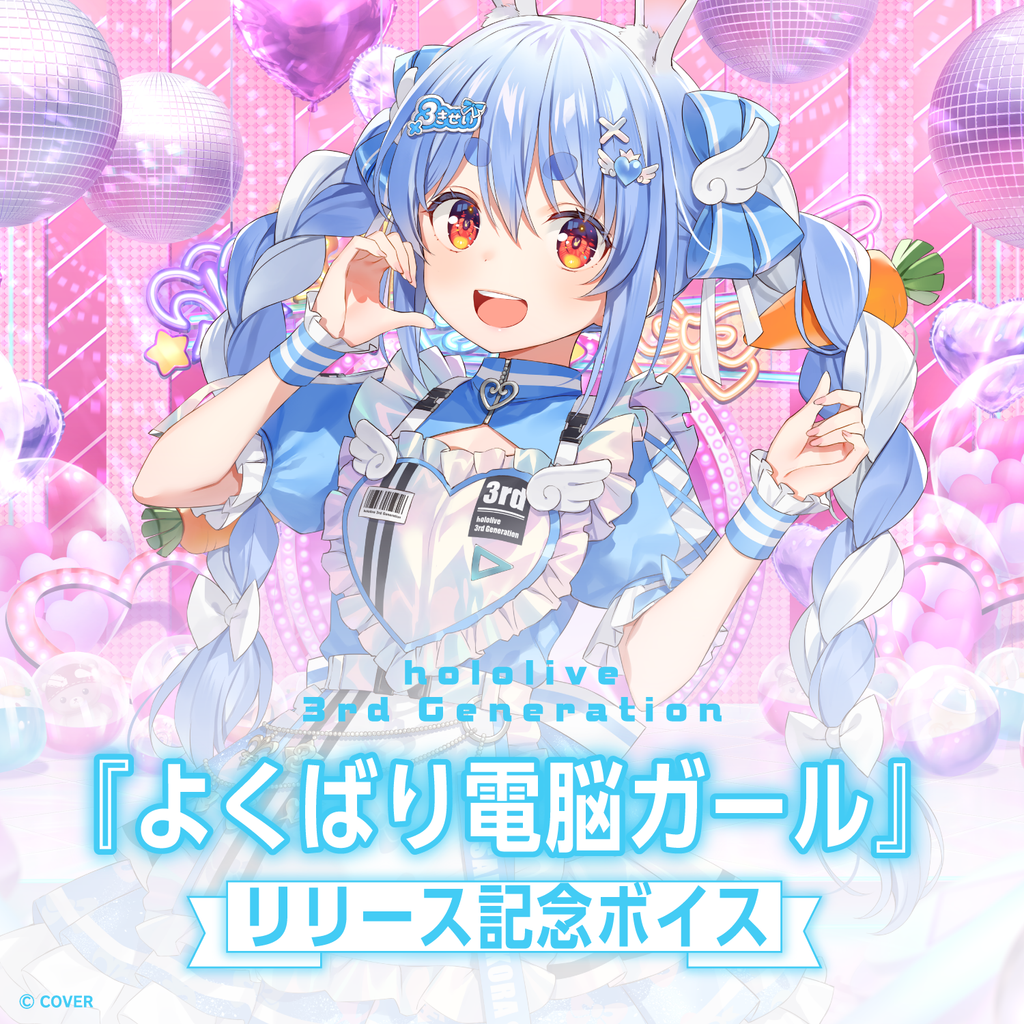 時雨 カード紹介】 🌈#邪竜vs聖竜vs六神竜 8月25日(木)発売✨ ・新五頭領