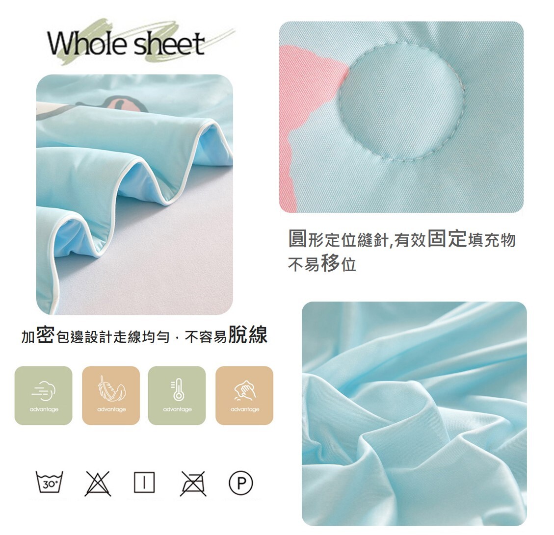 玉桂狗  Sanrio  - 輕柔凉感冷氣被  冰涼被