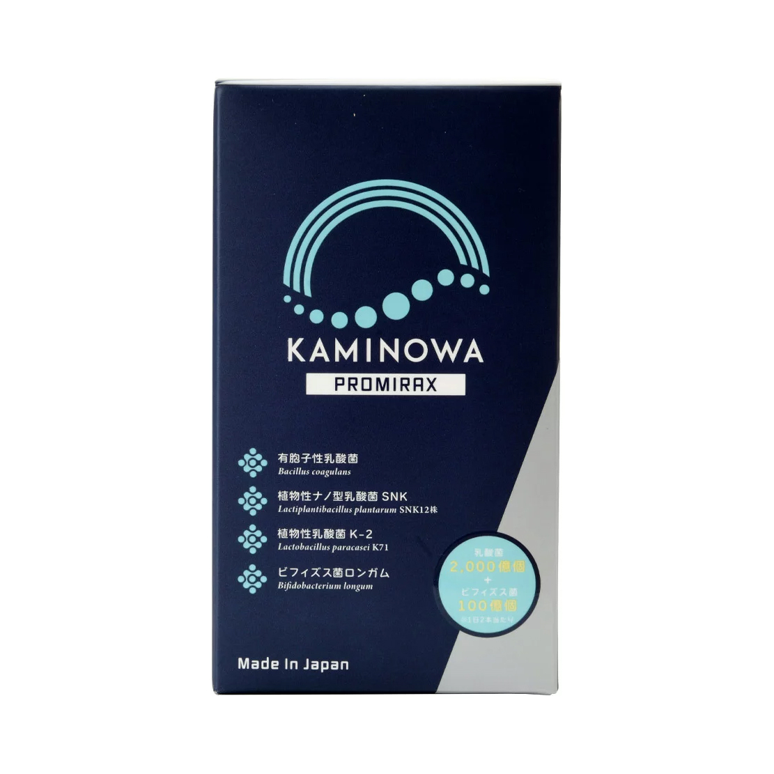 Kaminowa Promirax Probiotics (Yuzu Flavor) 30pcs (EXP：2026/7)