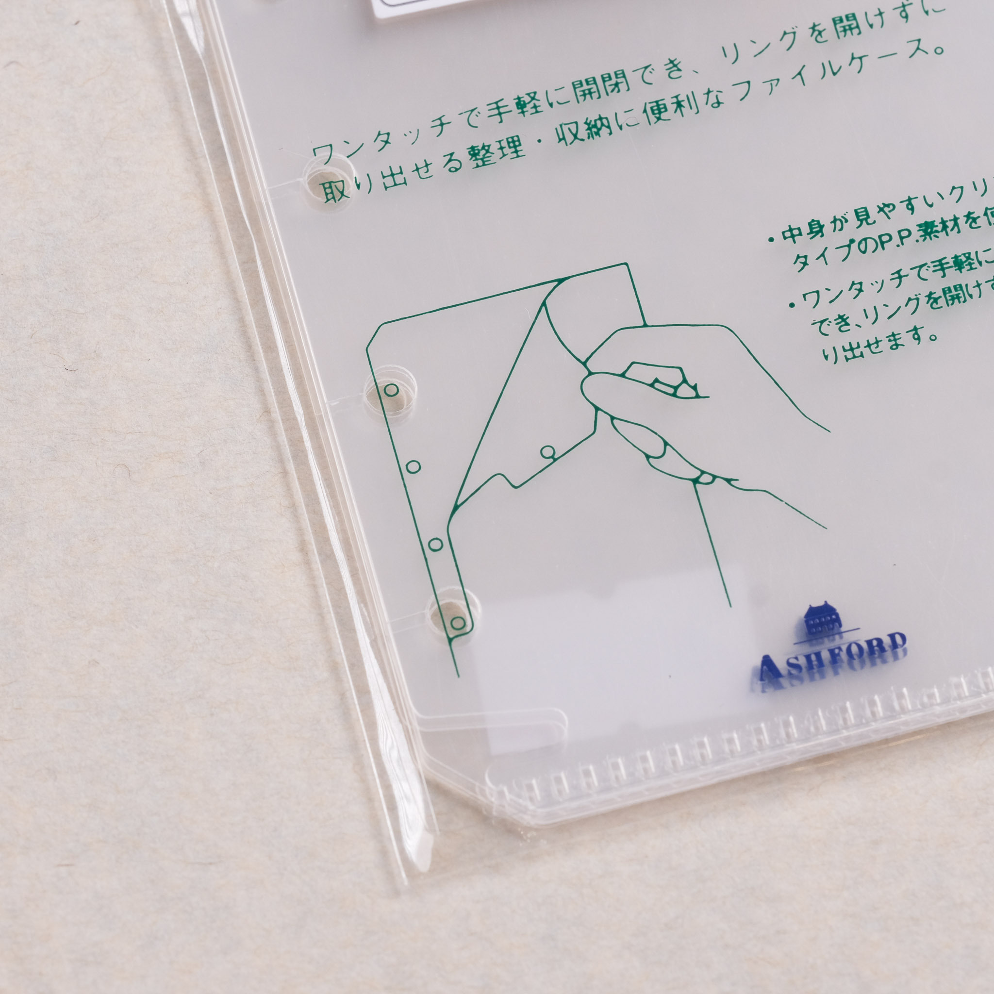 側掀式資料夾/3入/MICRO 5/ASHFORD/JAPAN