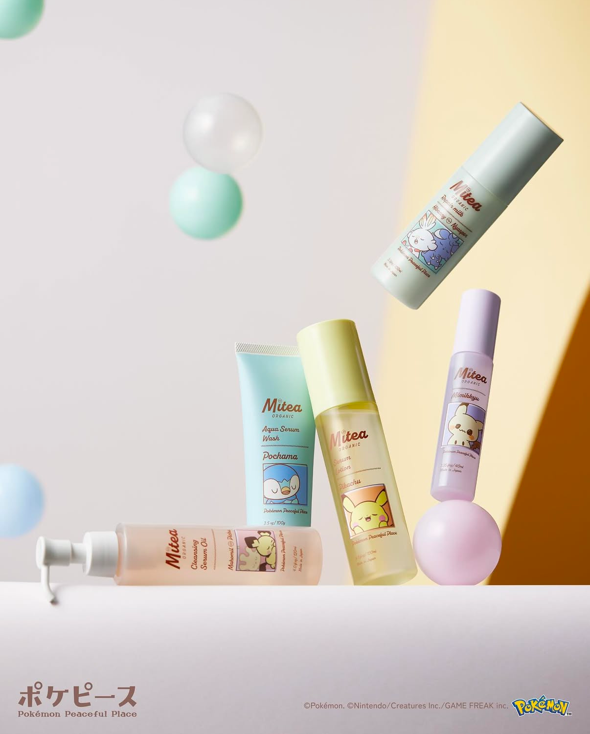 [限定] Mitea ORGANIC x Pokemon Peaceful Place Skincare Collection