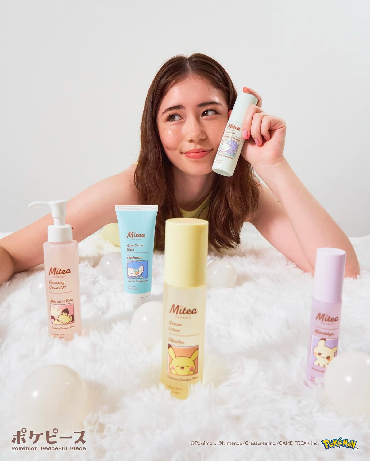 [限定] Mitea ORGANIC x Pokemon Peaceful Place Skincare Collection