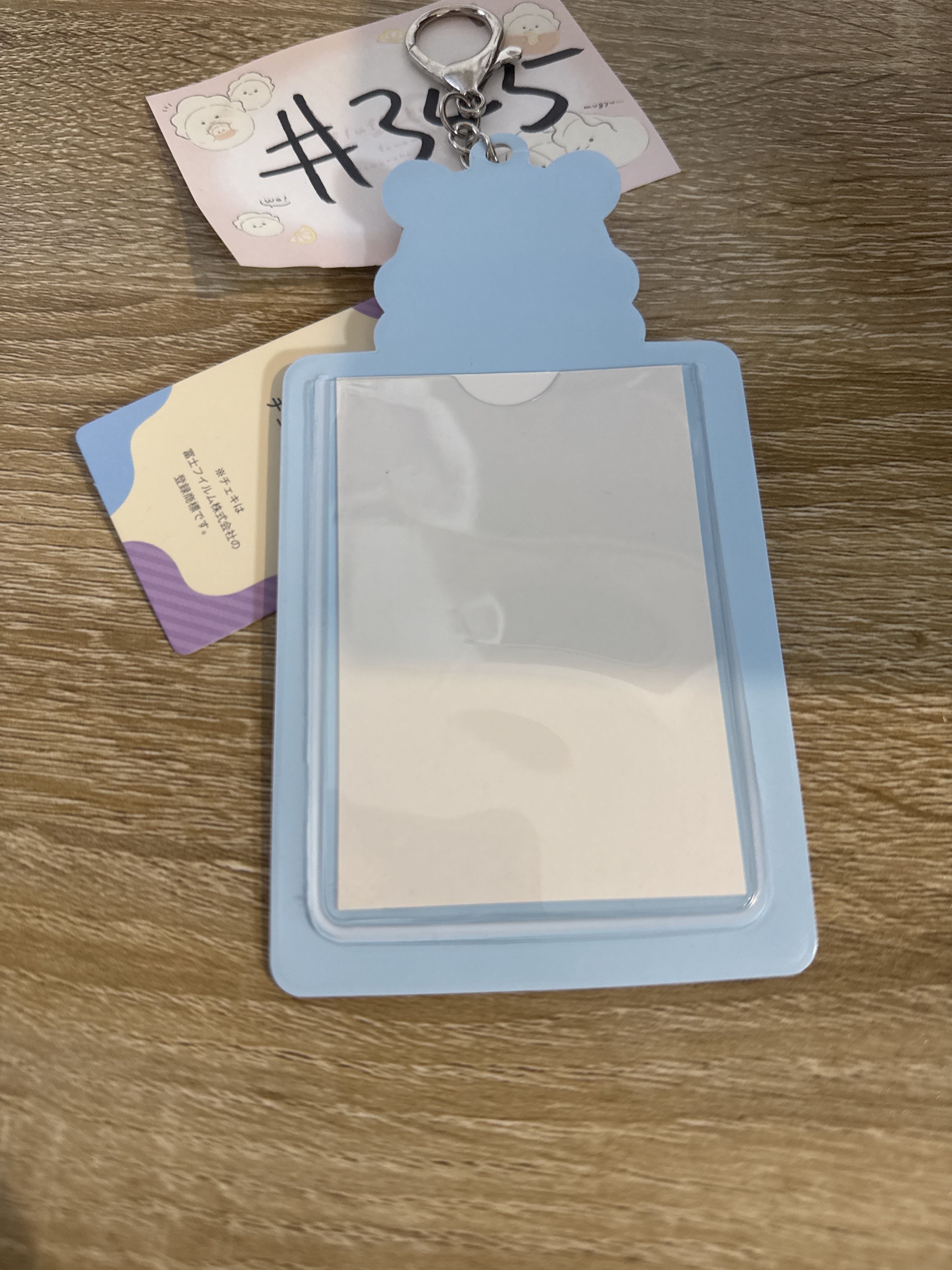 推活  証件套掛件#345