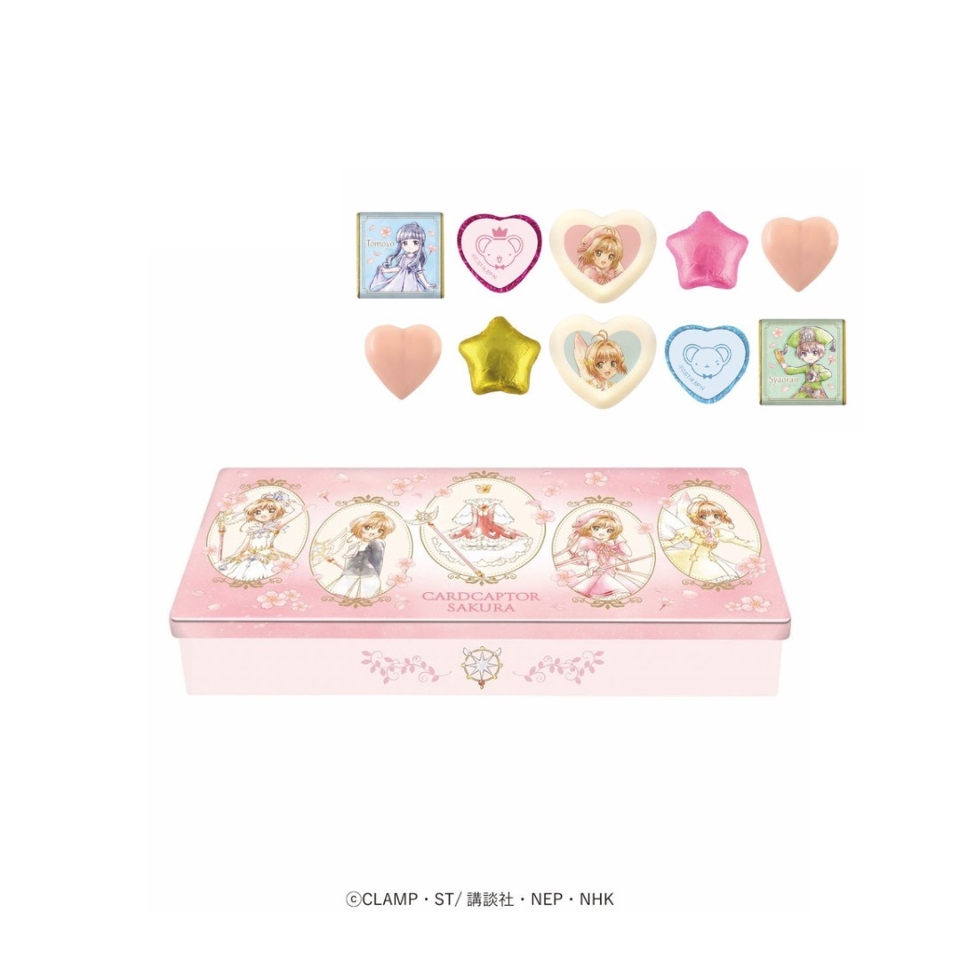 2026情人節-庫洛魔法使巧克力系列