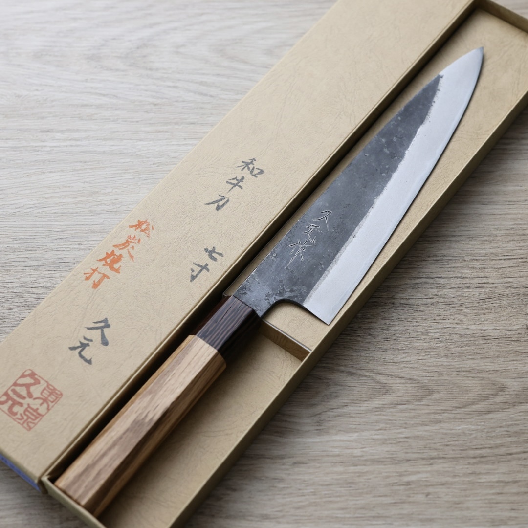 森平 久元 牛刀 240mm 白二鋼 黑打