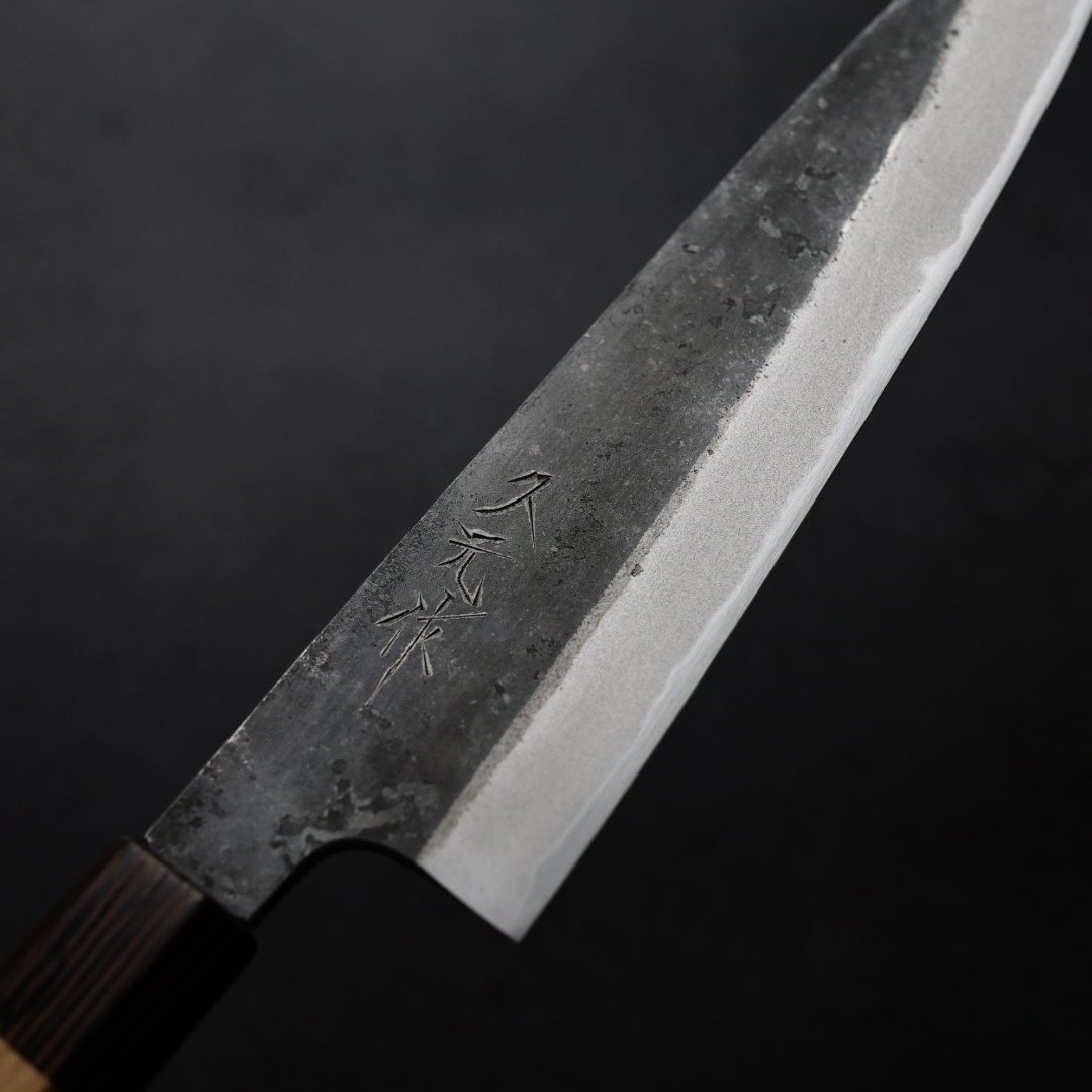 森平久元牛刀240mm 白二鋼黑打