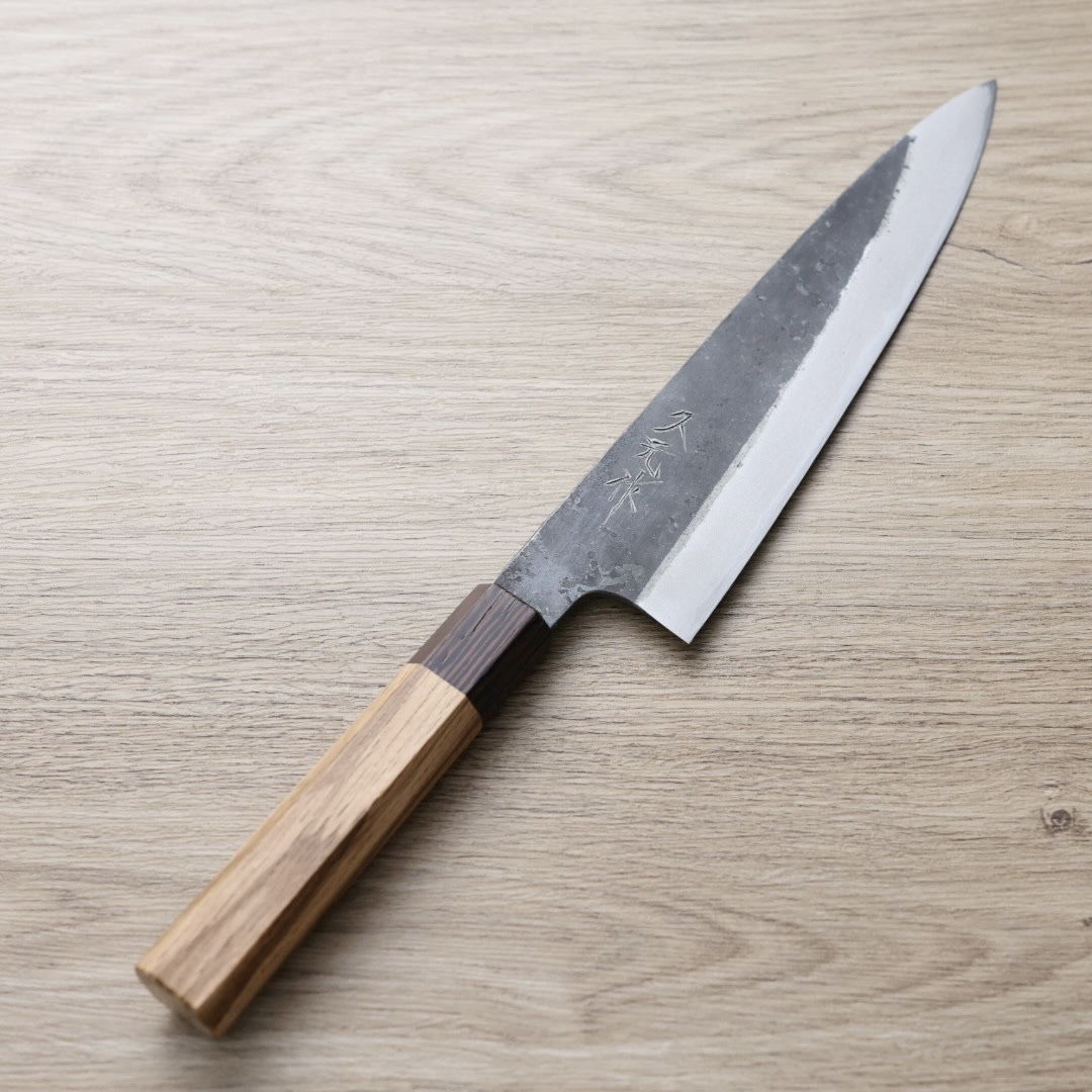 森平 久元 牛刀 240mm 白二鋼 黑打