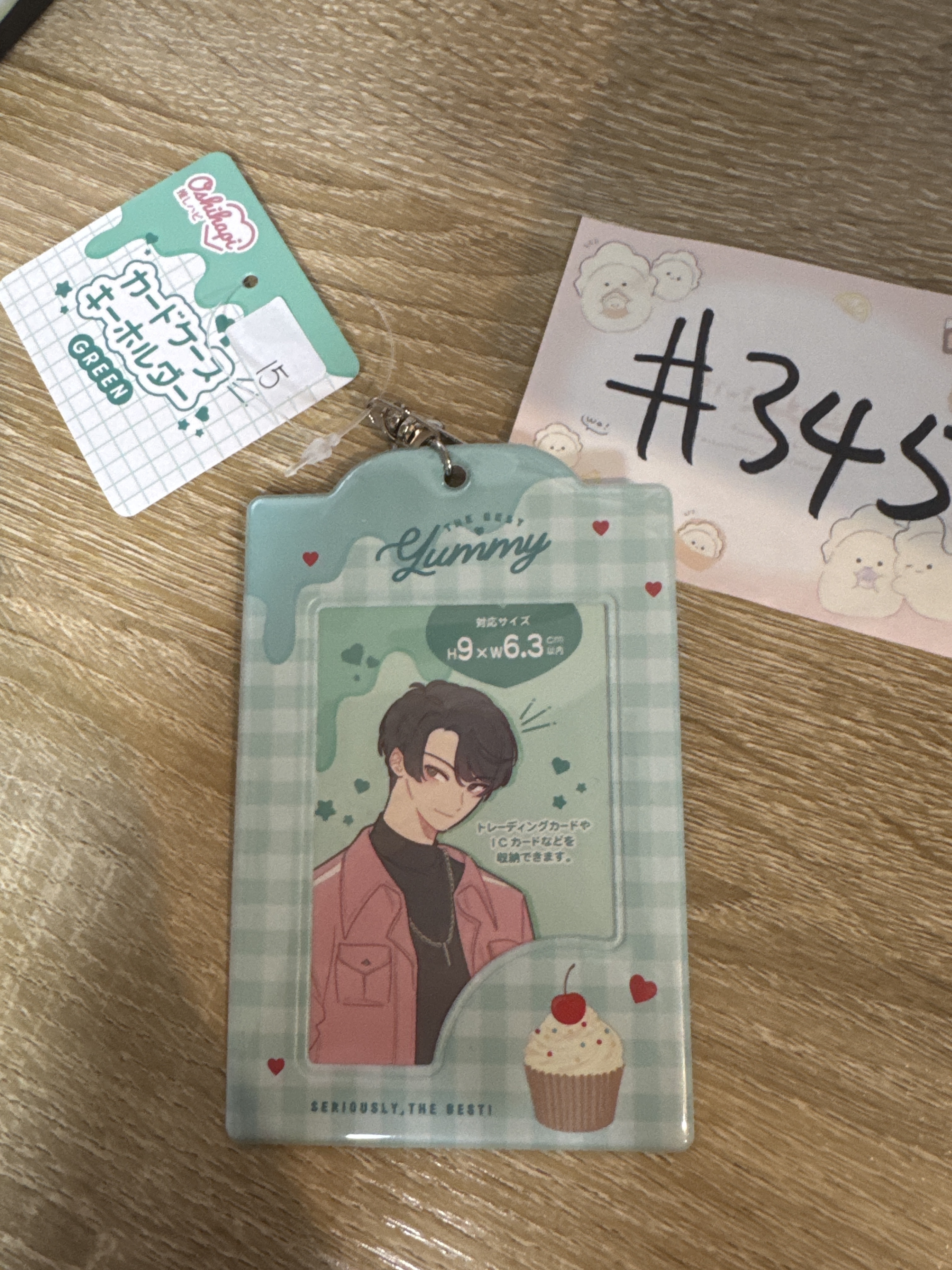 推活  証件套掛件 薄荷綠 #345