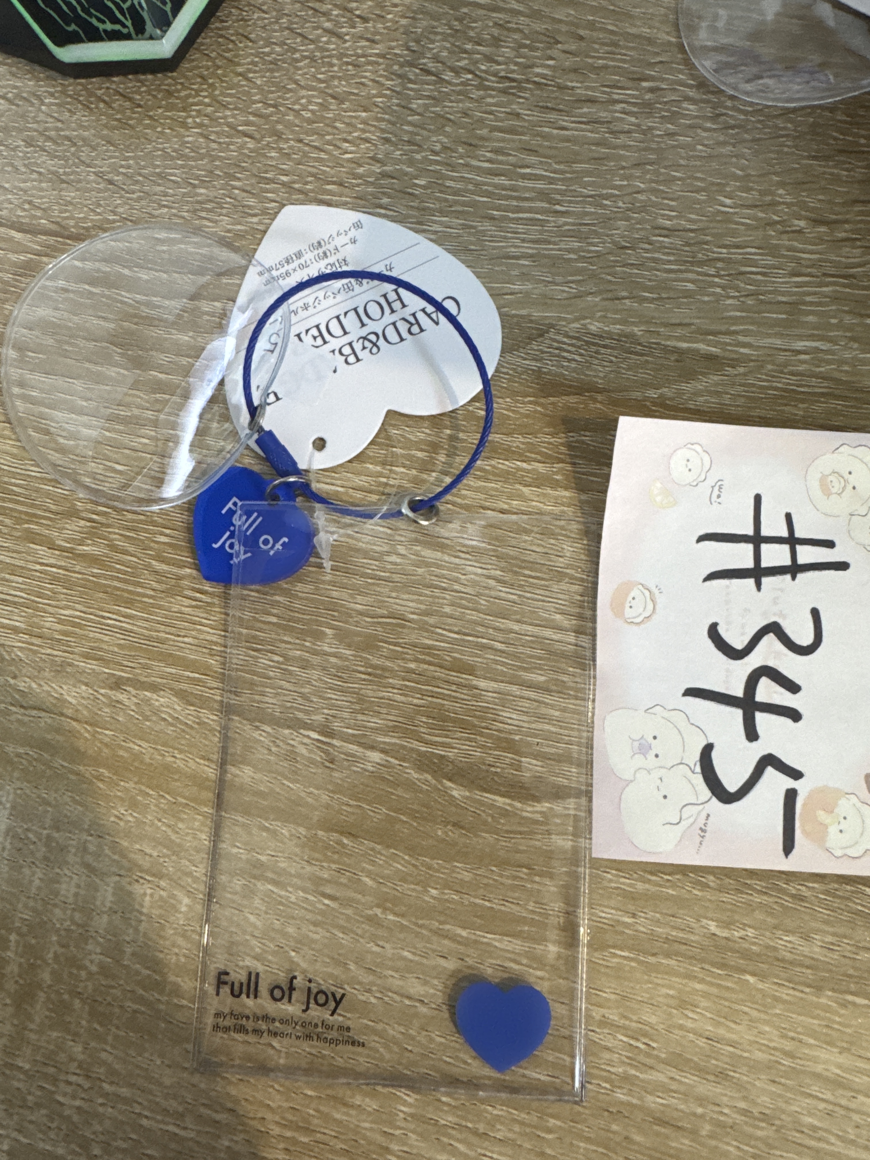 推活  襟章套 + 証件套掛件 藍色 #345