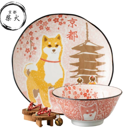 日本美濃燒柴犬(京都)陶瓷瓦碗20.5cm(高8cm) (日本製)