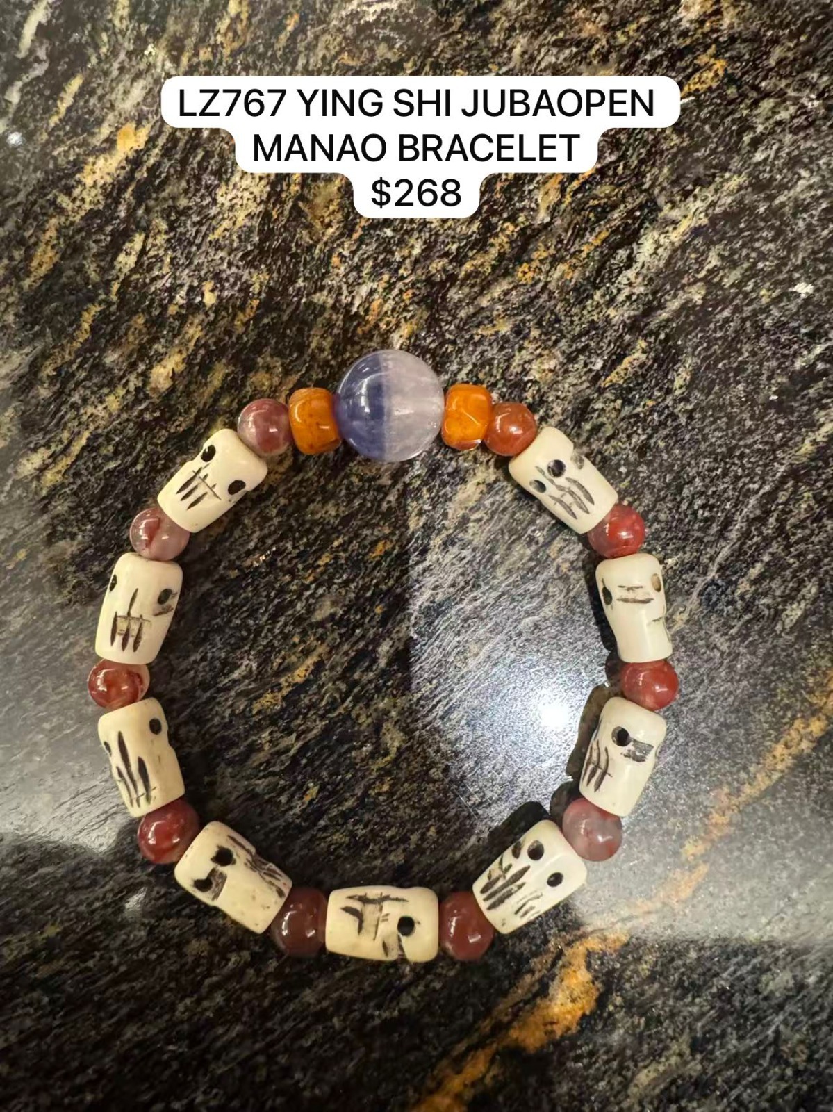 1 LZ767 YING SHI JUBAOPEN MANAO BRACELET