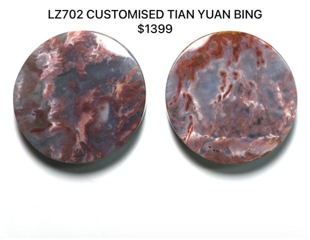 1 LZ702 CUSTOMISED TIAN YUAN BING