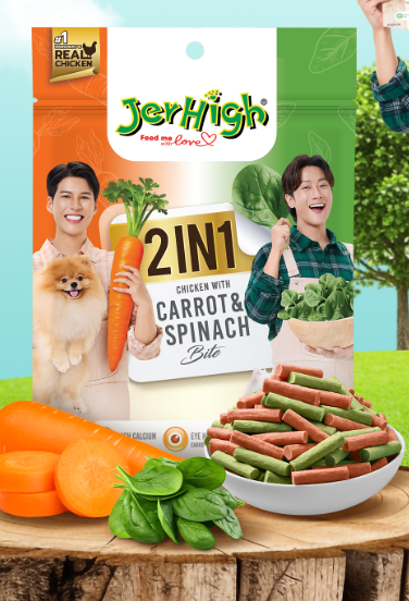 泰國Jerhigh二合一 胡蘿蔔+菠菜鷄肉條 狗零食225g
