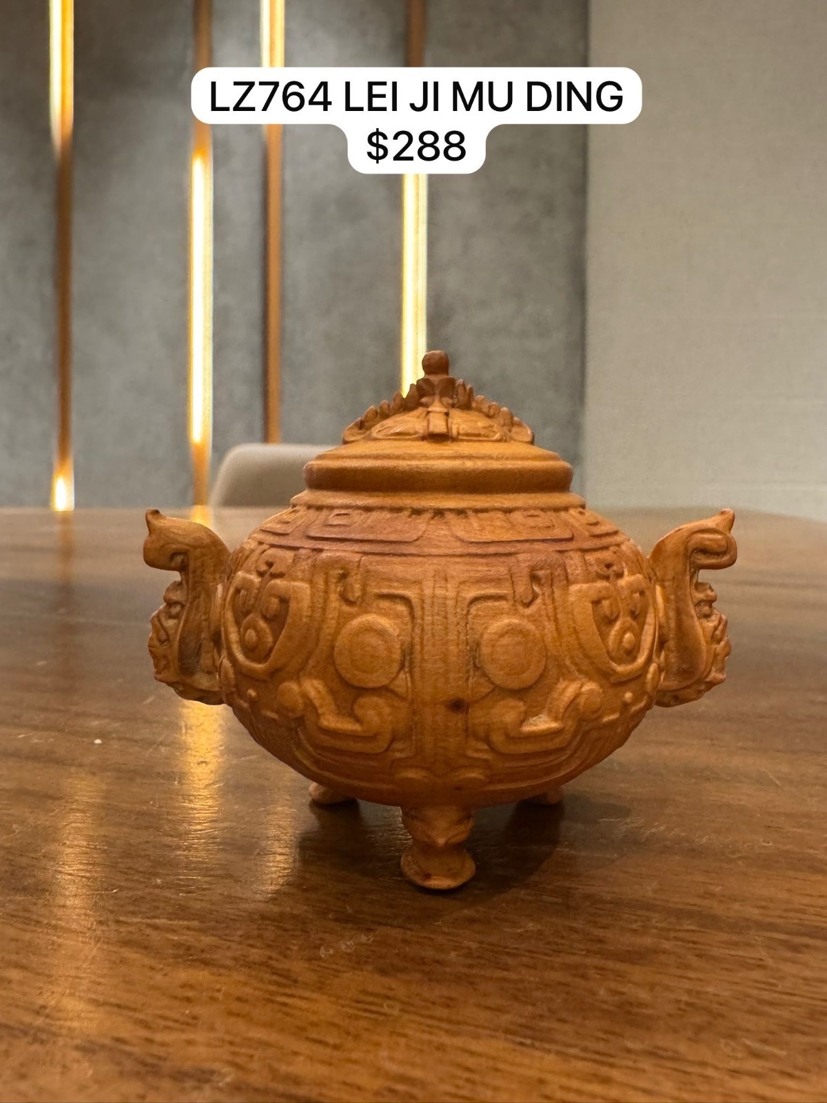 (1) LZ764 LEI JI MU DING