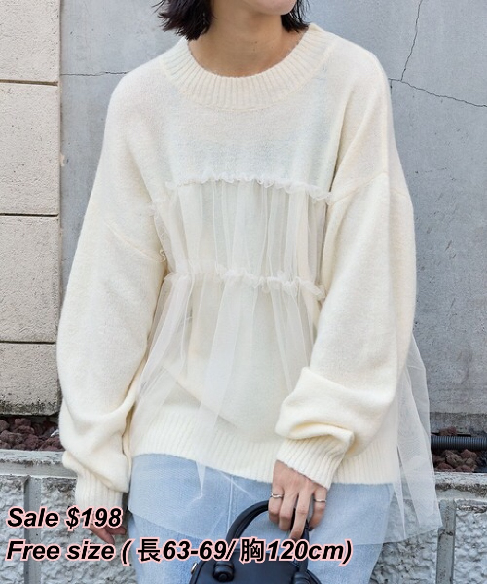 20/10 日系女裝網紗ruffle 冷衫/5 色
